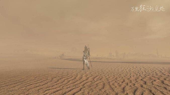 梦幻西游还能活几年？